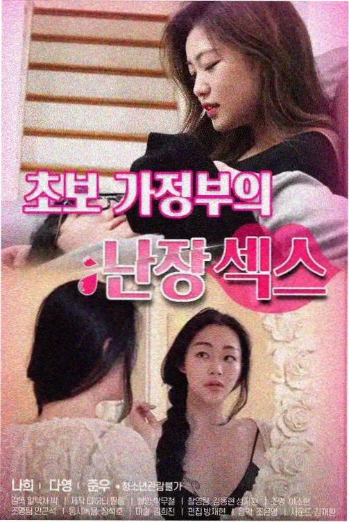盐湖档案详情模态配图